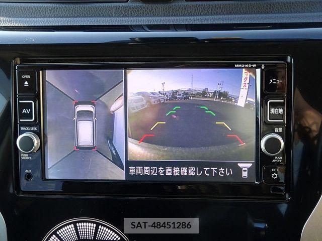 Nissan DAYZ 2017-03 266650-15
