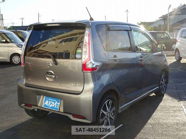 Nissan DAYZ 2017-03 266650-3