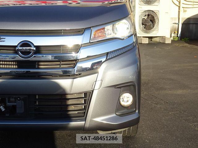 Nissan DAYZ 2017-03 266650-6