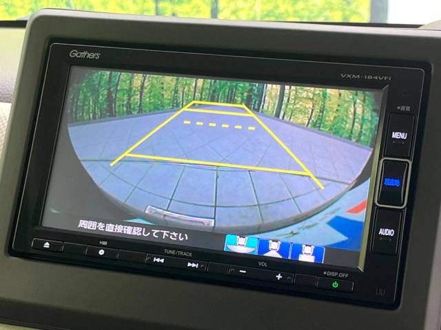 Honda N BOX 2018-10 16252-5