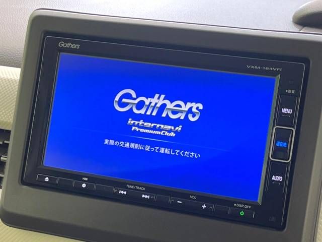 Honda N BOX 2018-10 16252-4