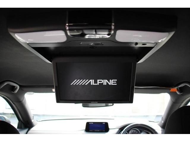 Mazda CX-8 2018-02 11929-4