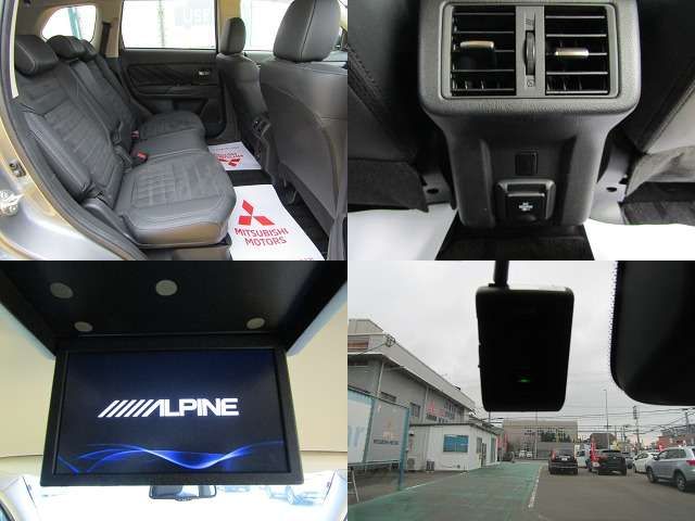 Mitsubishi OUTLANDER PHEV 2020-04 192001-12