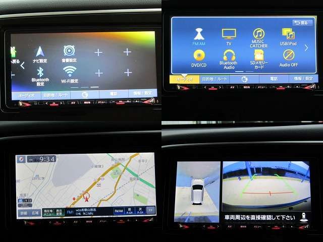 Mitsubishi OUTLANDER PHEV 2020-04 192001-2