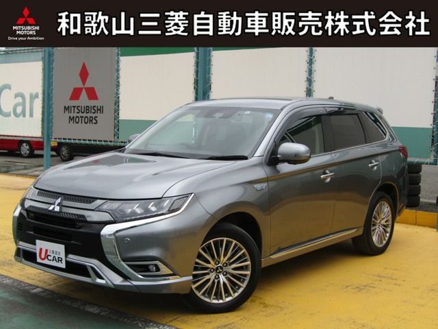 Mitsubishi OUTLANDER PHEV 2020-04 192001-0