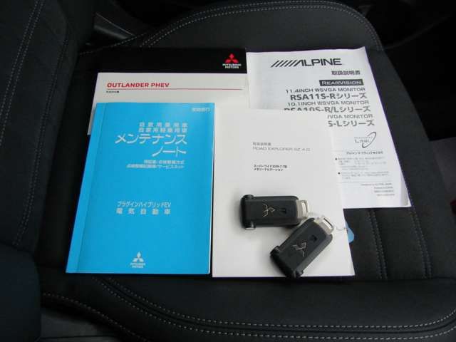 Mitsubishi OUTLANDER PHEV 2020-04 192001-19