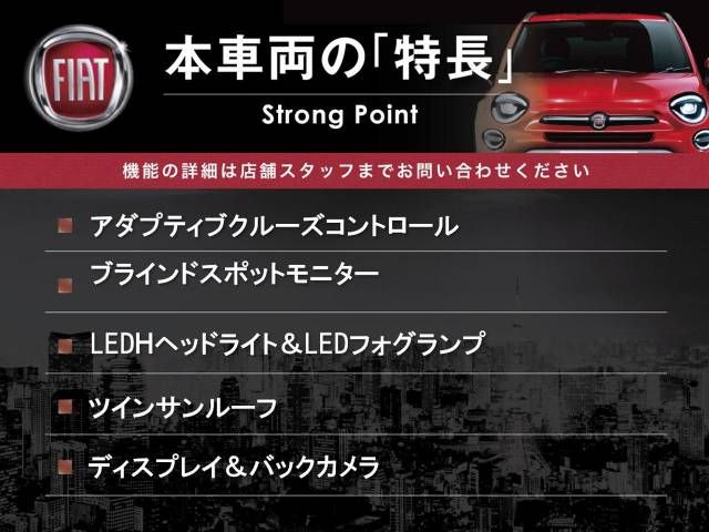 Fiat 500X 2021-08 21365-2