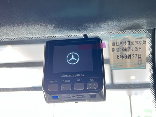 Amg G-CLASS 2021-09 191143-15
