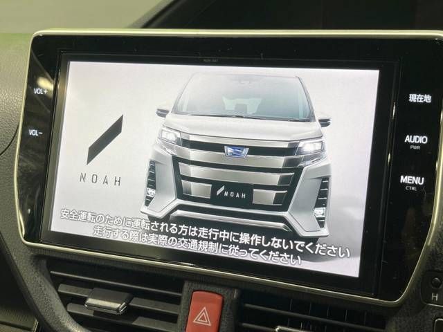 Toyota NOAH HYBRID 2017-10 196255-3