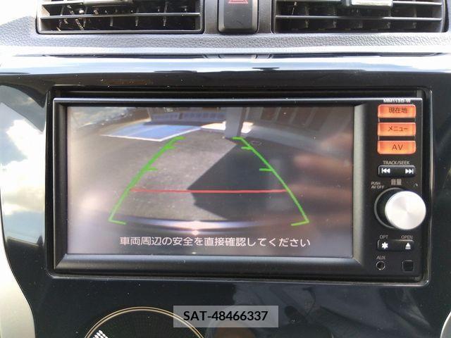 Nissan DAYZ 2014-01 358955-5