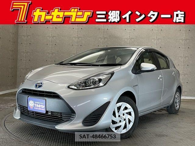 Toyota AQUA 2017-12 261037-0
