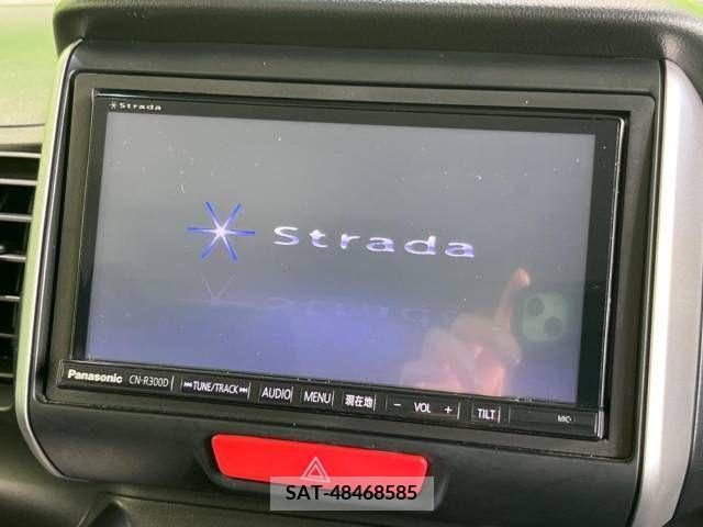 Honda N BOX 2013-09 234776-3