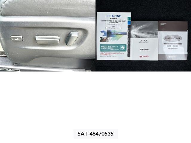 Toyota ALPHARD 2017-09 303631-29