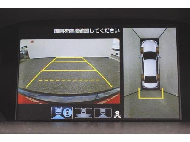 Honda LEGEND 2015-03 7252-2