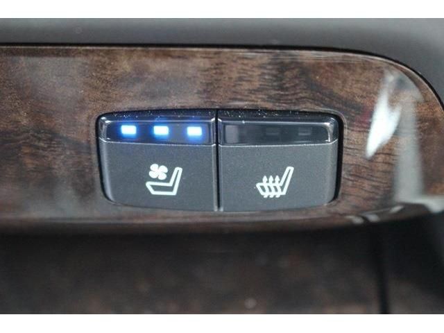 Honda LEGEND 2015-03 7252-4