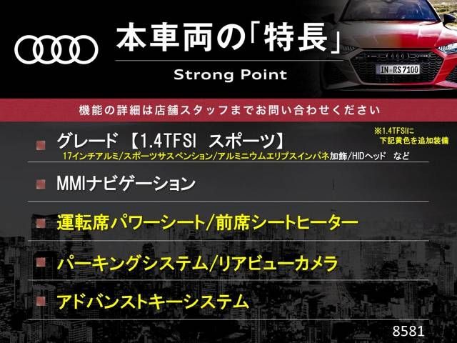 Audi A4 2016-12 187194-2