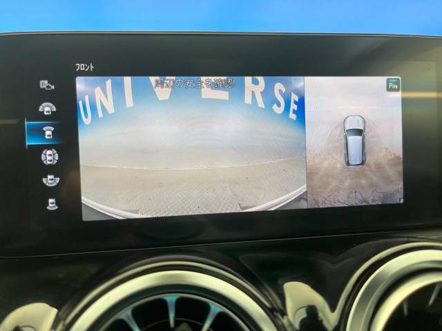 Mercedes Benz GLB-CLASS 2022-07 190734-5
