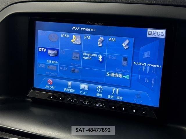 Mazda CX-5 2012-11 396202-3
