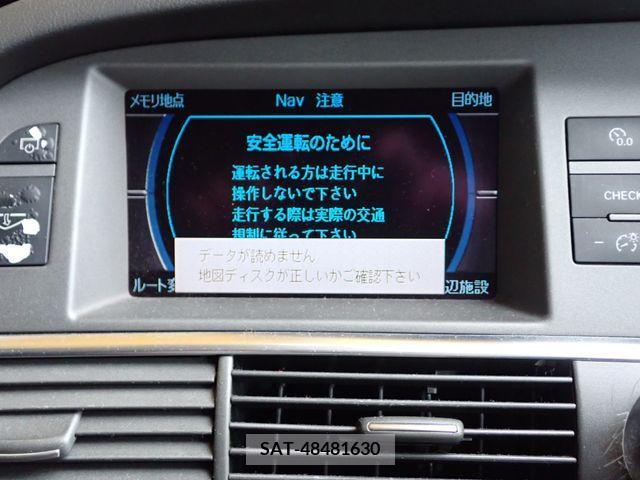 Audi A6 2005-03 261150-10