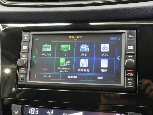 Nissan X-TRAIL 2017-08 17129-5