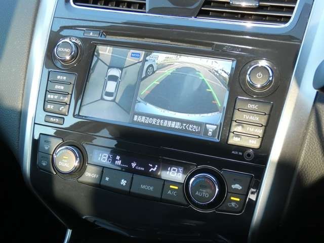 Nissan TEANA 2017-01 14956-9