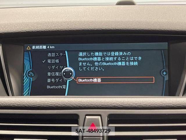 Bmw X1 2015-03 262891-7