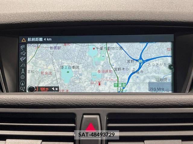 Bmw X1 2015-03 262891-3