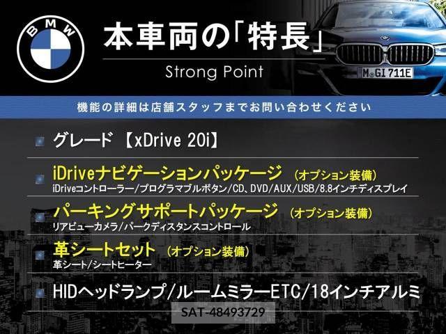 Bmw X1 2015-03 262891-2