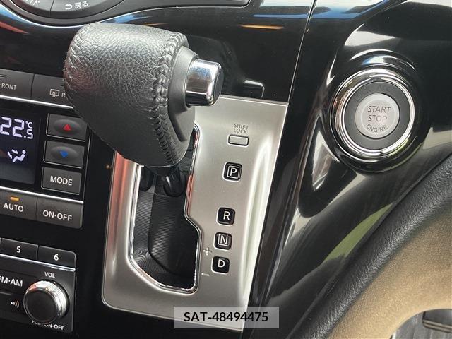 Nissan ELGRAND 2020-03 241837-12