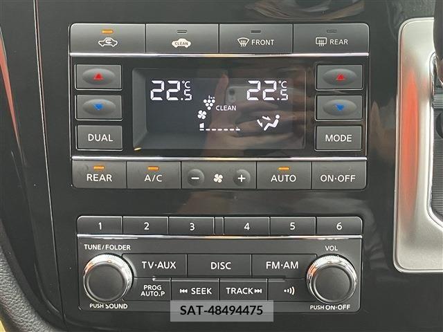 Nissan ELGRAND 2020-03 241837-11