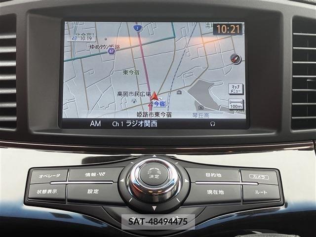 Nissan ELGRAND 2020-03 241837-10