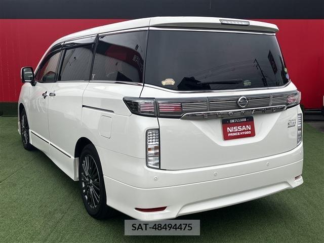 Nissan ELGRAND 2020-03 241837-1