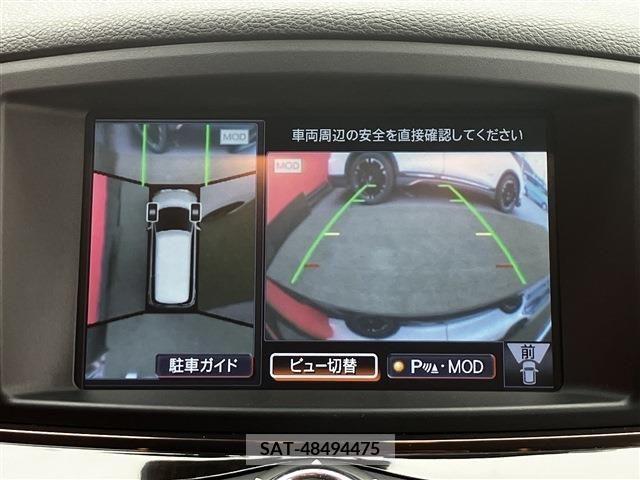 Nissan ELGRAND 2020-03 241837-16
