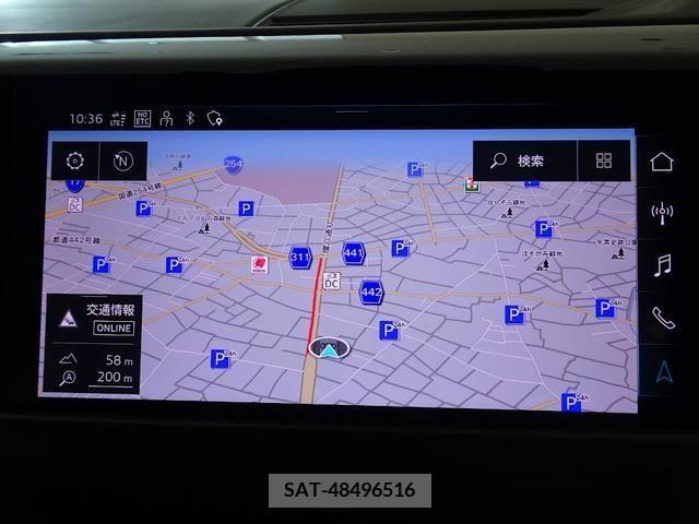 Audi E-TRON 2023-02 292832-4