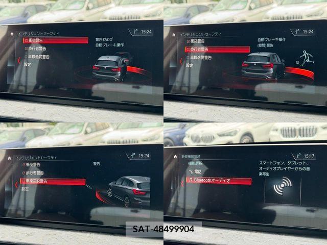 Bmw X1 2020-11 355018-28