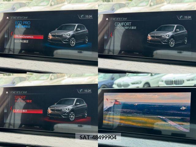 Bmw X1 2020-11 355018-29