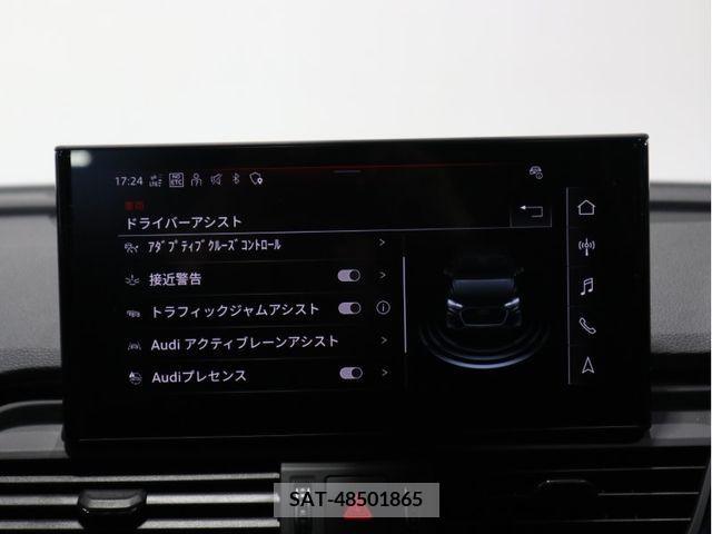 Audi Q5 2022-05 317999-15