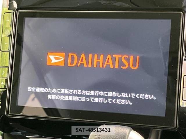 Daihatsu TANTO CUSTOM 2014-06 369490-2