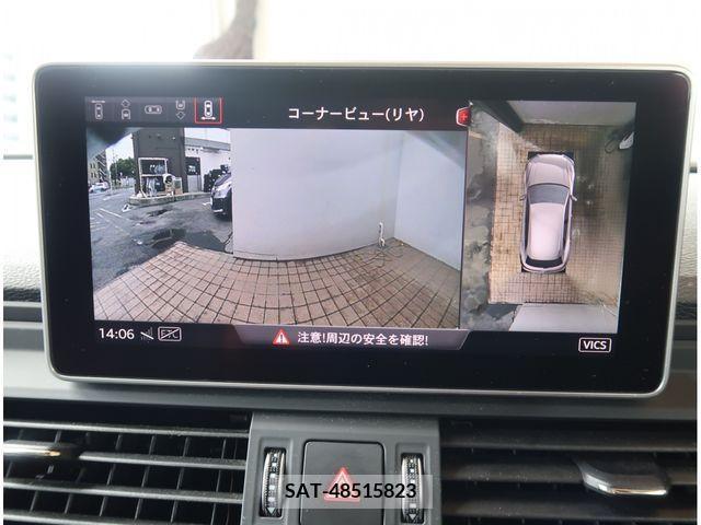 Audi Q5 2020-12 345991-12