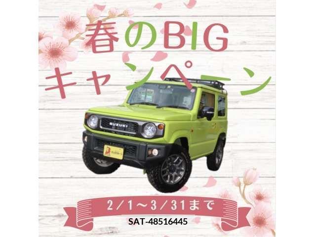 Suzuki HUSTLER 2023-09 212994-1