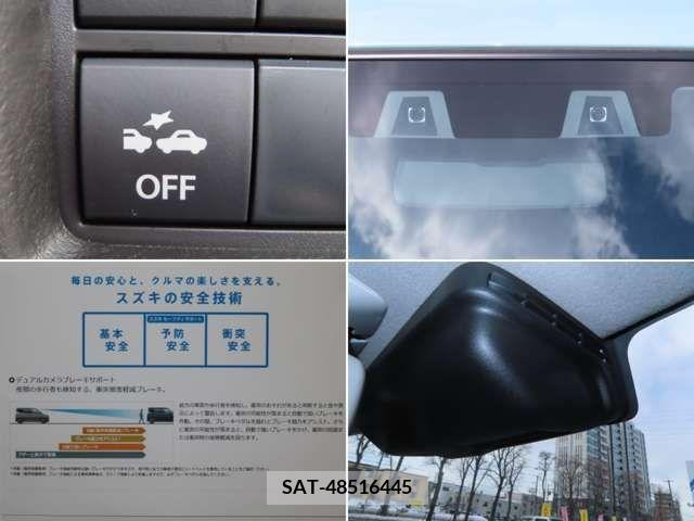Suzuki HUSTLER 2023-09 212994-3
