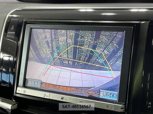 Toyota ESTIMA 2014-02 297344-4