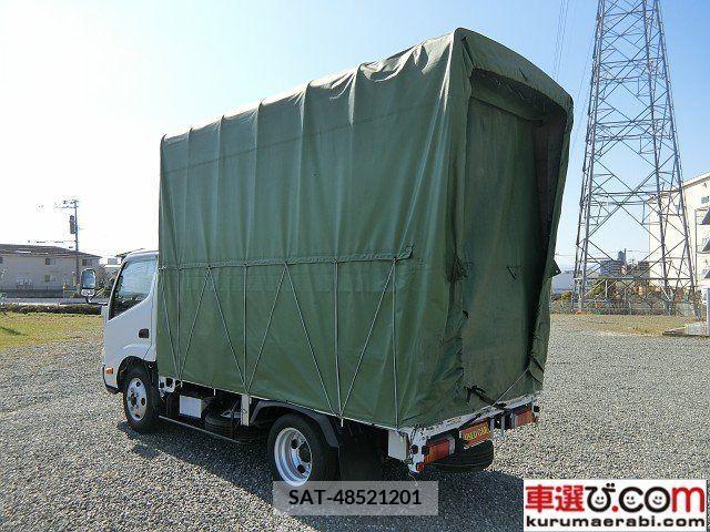 Hino DUTRO 2014-03 222805-6