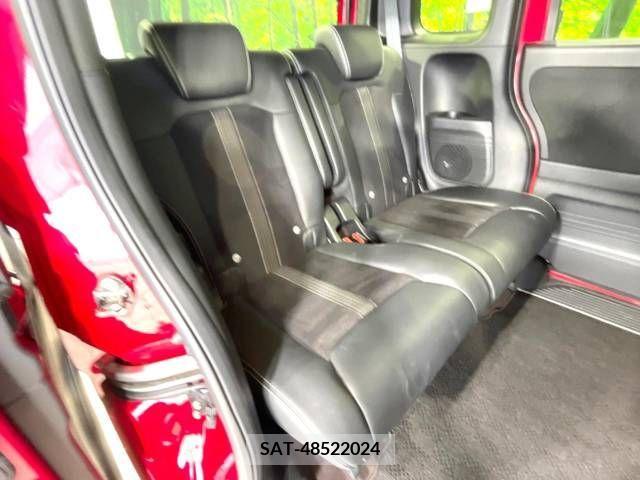 Honda N BOX CUSTOM 2020-07 337862-9