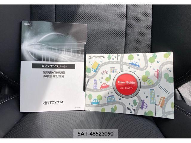 Toyota ALPHARD 2024-03 260135-23