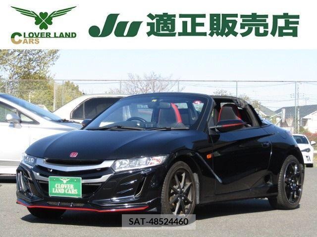 Honda S660 2016-01 283944-0