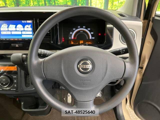 Nissan MOCO 2012-05 324542-11