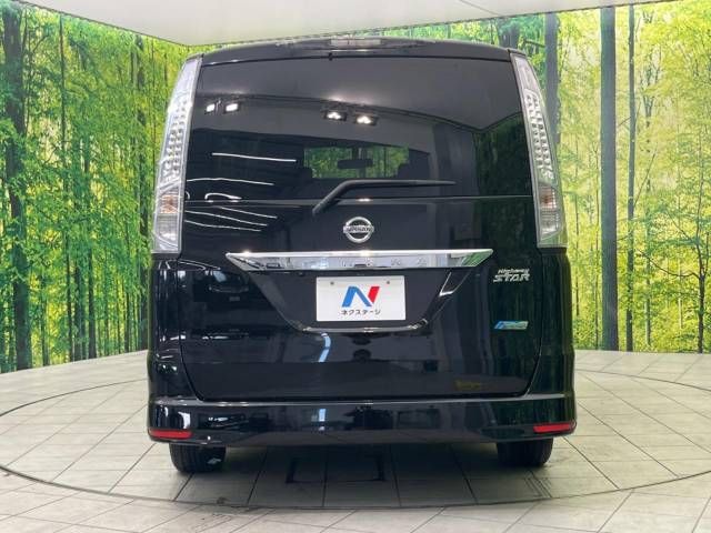 Nissan SERENA 2012-08 2262-16