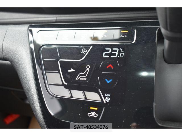Nissan DAYZ 2022-08 396306-7