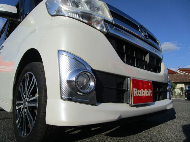 Daihatsu TANTO CUSTOM 2014-02 180702-28
